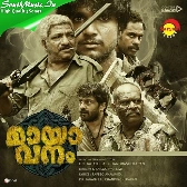Manninte Makkale-(SouthMusic.Live)