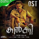 Kalki 