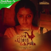 Prathi Poovankozhi