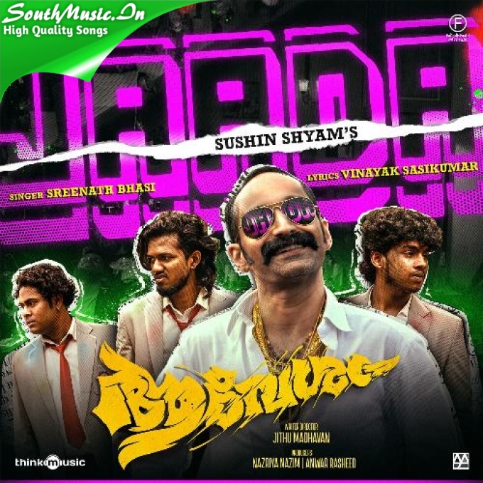 Jaada