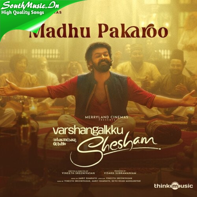 Varshangalkku Shesham