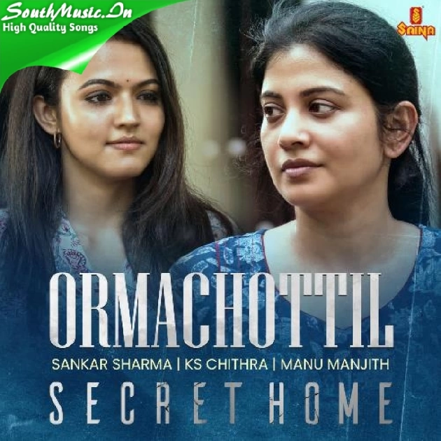 Ormachotti-(SouthMusic.Live)
