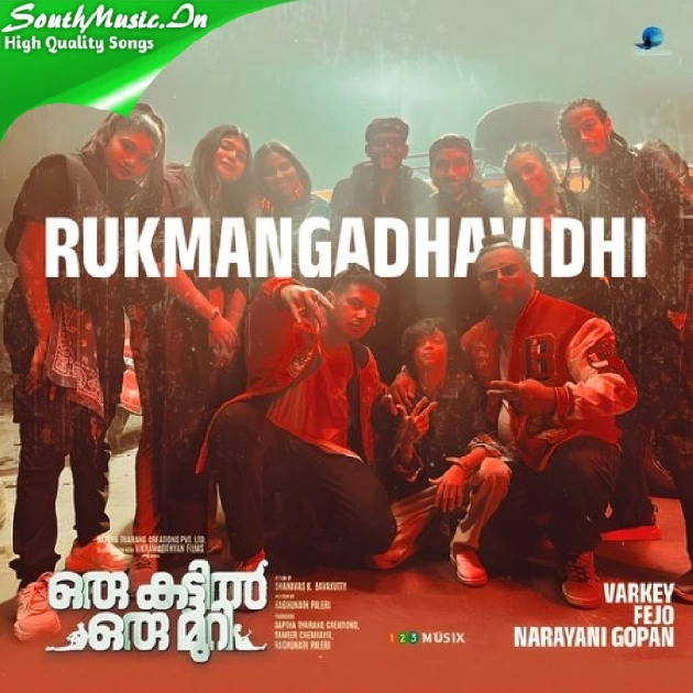 Rukmangadhavidhi-(SouthMusic.Live)