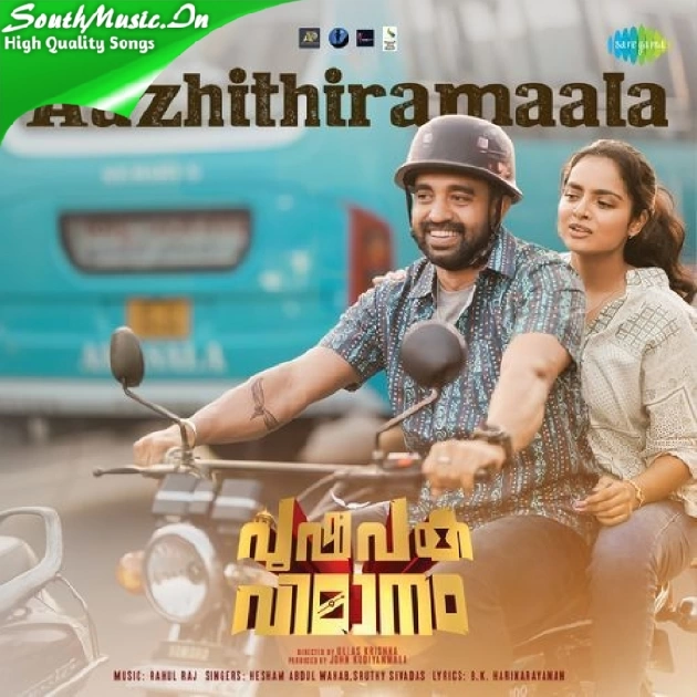 Aazhithiramaala-(SouthMusic.Live)