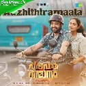 Aazhithiramaala
