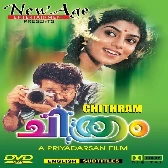 Kaadumi Naadumellam-(SouthMusic.Live)