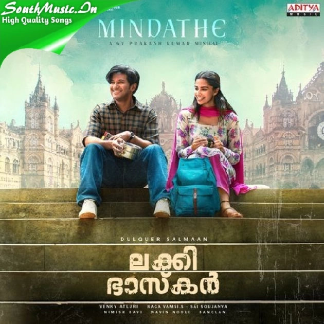 Mindathe-(SouthMusic.Live)