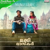 Mindathe-(SouthMusic.Live)