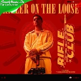 Killer-On-The-Loose-(MalluMusic.Live)