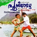 Aattuthottilil