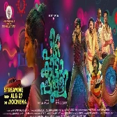 Kaashithumba-Chelolum-(SouthMusic.Live)