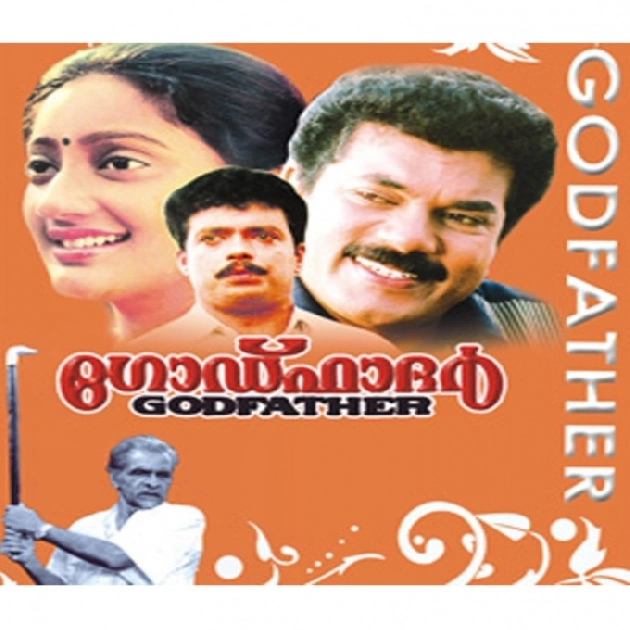 Neer Palunkukal - Female-(SouthMusic.Live)