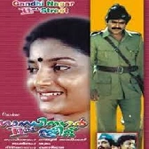 Ormayil Oru Sisiram-(SouthMusic.Live)