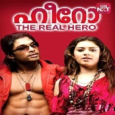 Gilli Gilli-(SouthMusic.Live)