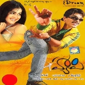 Kodiparum Pooramalle-(SouthMusic.Live)
