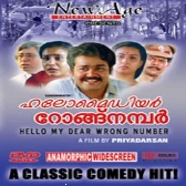 Neeyen kinaavo-(SouthMusic.Live)
