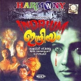 Manjum Thazhvaravum - Female-(SouthMusic.Live)