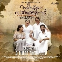 Kinavinte Manam Niram Charthi