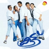 March Masamaye-(SouthMusic.Live)