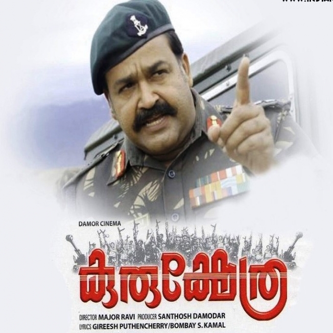 Thathamma