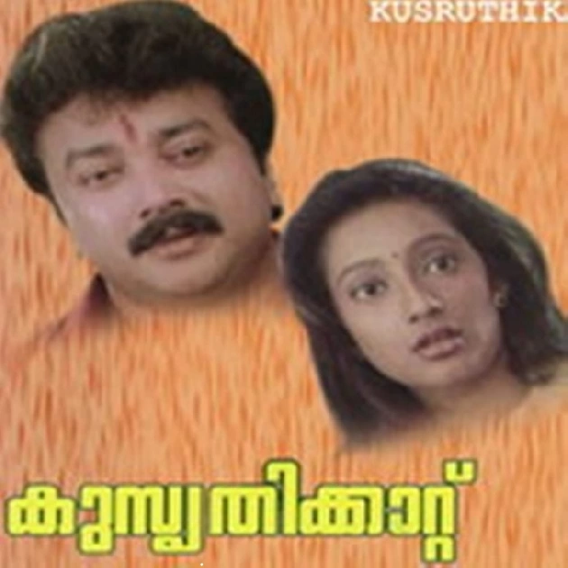 Hai Hai Hello-(SouthMusic.Live)