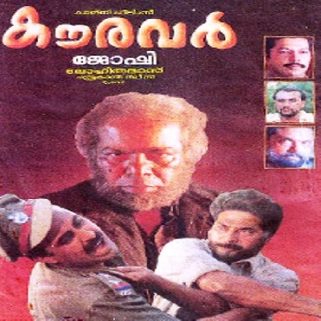 Muthumanithooval - Female-(SouthMusic.Live)