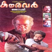 Kanaka Nilaave-(SouthMusic.Live)