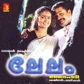 Kurumaalikkunninu Mele-(SouthMusic.Live)