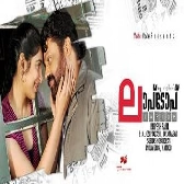 Etho Jalashankhil - Duet-(SouthMusic.Live)
