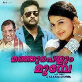 Thaimaasappennale - Female-(SouthMusic.Live)