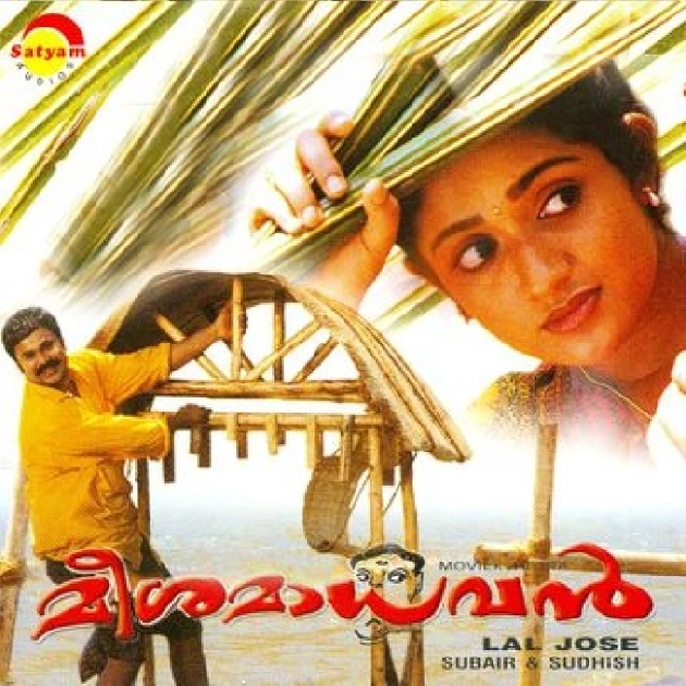 Vaaleduthal-(SouthMusic.Live)