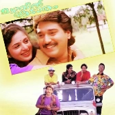 Varnna Varnna Thongal-(SouthMusic.Live)