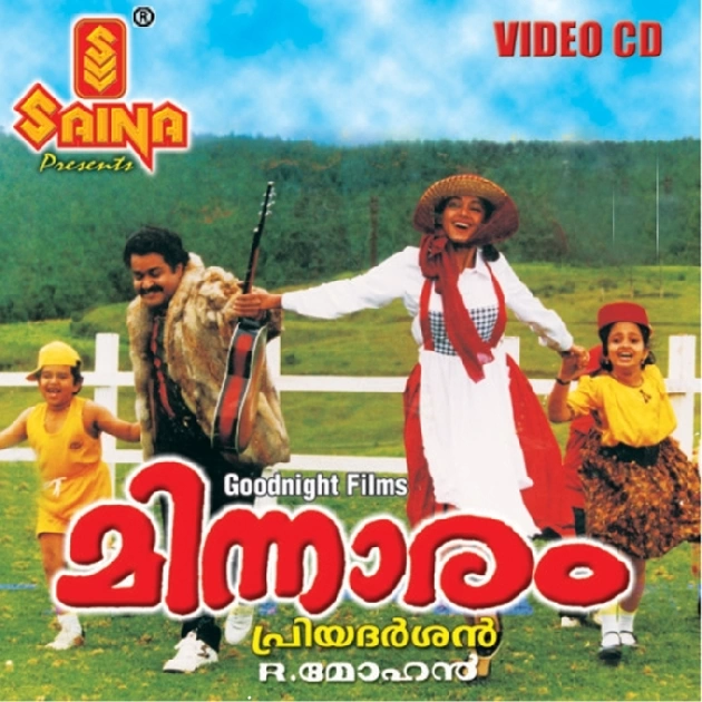 Chinkarakinnaram-(SouthMusic.Live)