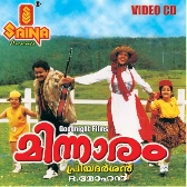 Oru Vallam Ponnum-(SouthMusic.Live)