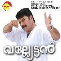 Arupathu Thiriyitta [M]