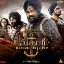 Ilaveyil