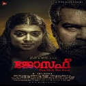 Karineela Kannulla Pennu