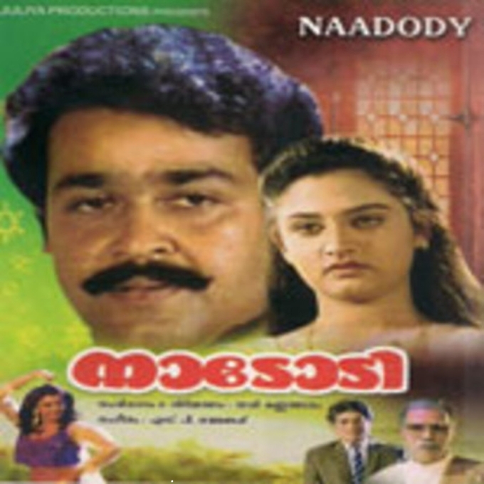 Thaalolam Poompaithale - Male