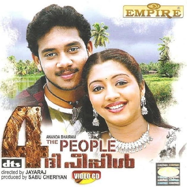 Annakkili (Prathap)-(SouthMusic.Live)