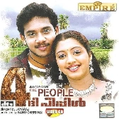 Annakkili (Prathap)-(SouthMusic.Live)