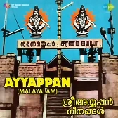 Ayyappan 