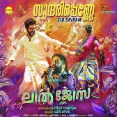Kannum Kannum-(SouthMusic.Live)