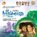 Anuragha