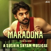 Varum Varum-(SouthMusic.Live)