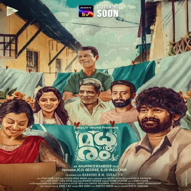 Enthinaanu Enthinaanu-(SouthMusic.Live)
