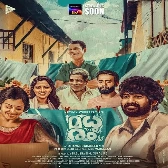 Adam Paadam-(SouthMusic.Live)
