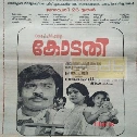 Nilavin