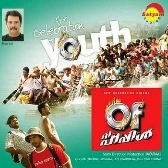 Kabadi Kabadi-(SouthMusic.Live)