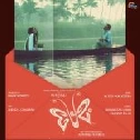 Vineeth Sreenivasan