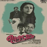 Andhiveyil-(SouthMusic.Live)
